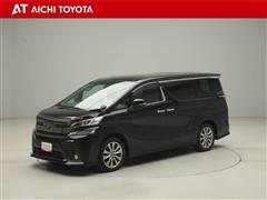 ヴェルファイア ZAゴールデンアイ