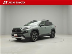 RAV4 アドベンチャー