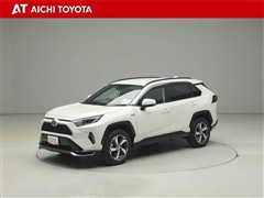 RAV4 PHV G Z