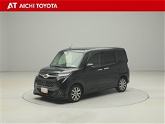 タンク カスタムG-T