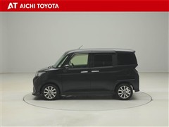 タンク カスタムG-T
