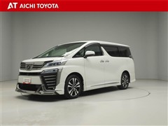 ヴェルファイア Z Gエディション