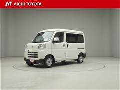 ピクシスバン デラックス