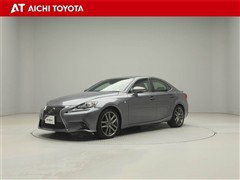 IS250 Fスポーツ