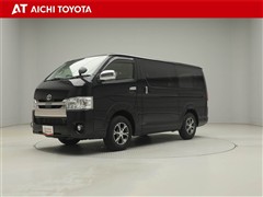 トヨタ レジアスエースバン スーパーGL