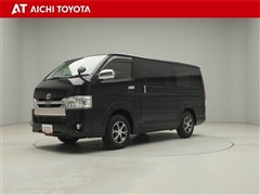 トヨタ レジアスエースバン スーパーGL