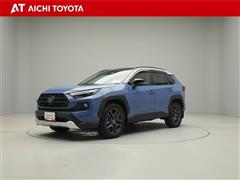 トヨタ RAV4 HV アドベンチャ-