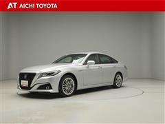 クラウンHV S エレガンススタイル