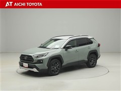 RAV4 アドベンチャー