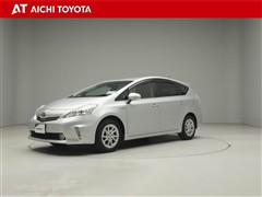 トヨタ プリウスアルファ S