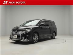 エルグランド 250ハイウェイスター