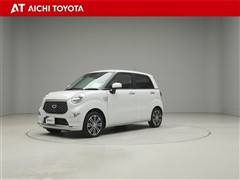 キャスト スタイルG VS SA3