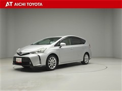 プリウスアルファ Gツーリングセレク