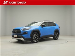 RAV4 アドベンチャー