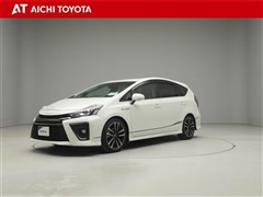 プリウスアルファ Sツーリングセレク