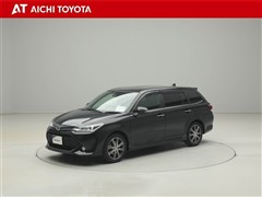 カローラフィールダー 1.5G WXB