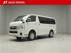 ハイエースバン スーパーGL