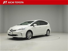 プリウスアルファ Sツーリングセレク