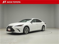 レクサス ES300h バージョンL