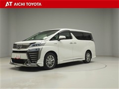 ヴェルファイア HV ZR