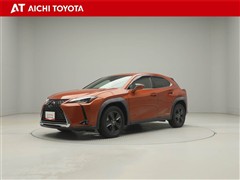 レクサス UX250h バージョンC
