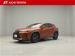 レクサス UX250h バージョンC