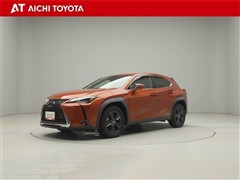 レクサス UX250h バージョンC