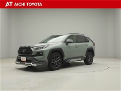 トヨタ RAV4 アドベンチャー