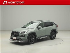 RAV4 アドベンチャー
