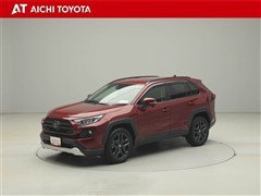 RAV4 アドベンチャー