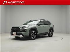 トヨタ RAV4 アドベンチャー