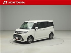 タンク カスタムG