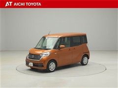 デイズルークス S