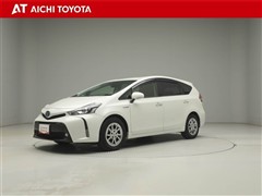 トヨタ プリウスアルファ Sチューンブラック