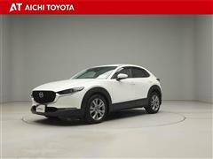 CX-30 XD プロアクティブ ツ