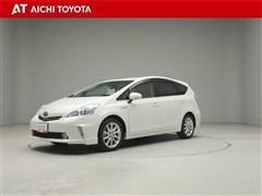 トヨタ プリウスアルファ Sツーリングセレク