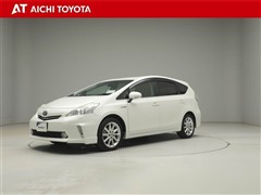 トヨタ プリウスアルファ Sツ-リングセレク