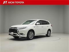 三菱　アウトランダーPHEV Gプラスパ