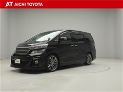 ヴェルファイア 3.5Z Gエディ