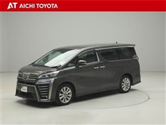 ヴェルファイア Z