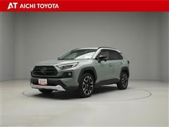 トヨタ　RAV4 アドベンチャー