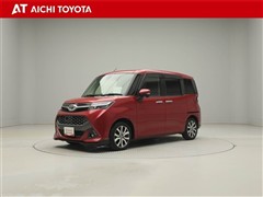 タンク カスタムG T