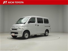 ライトエースバン GL