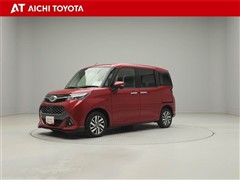 タンク カスタムG S