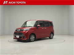 タンク カスタムG-T