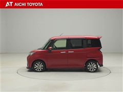 タンク カスタムG-T