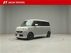 ムーヴキャンバス G メイクアップ
