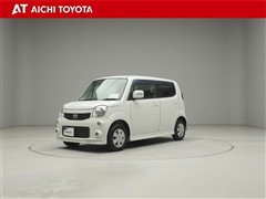 モコ X アイドリングストップエア