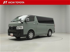 ハイエースバン スーパーGL