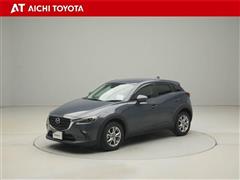 CX-3 15Sツーリング